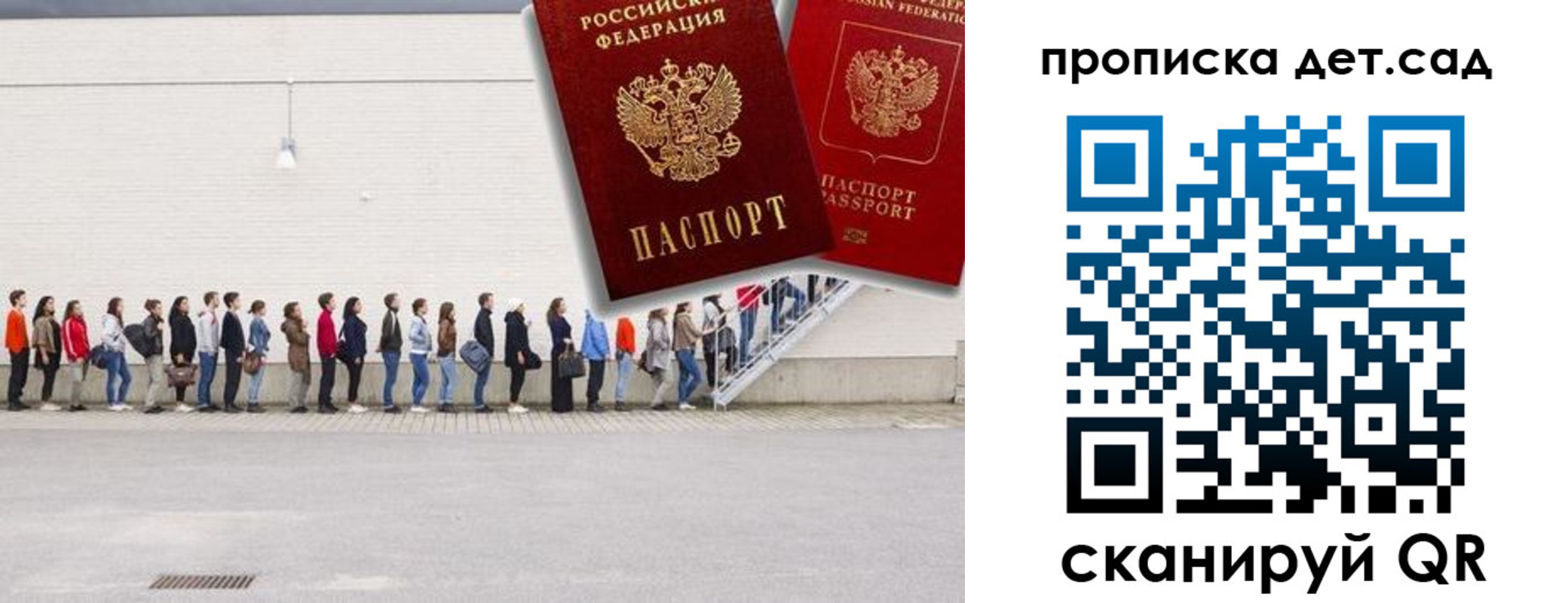 найти адрес прописки в Красноуральске